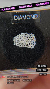 White Diamond Deal (0.46 cts)
